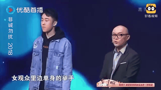 包含Doinb重返赛场，大比分获胜首场状态出色，澳大利亚队观众沸腾！气势如虹延续的词条