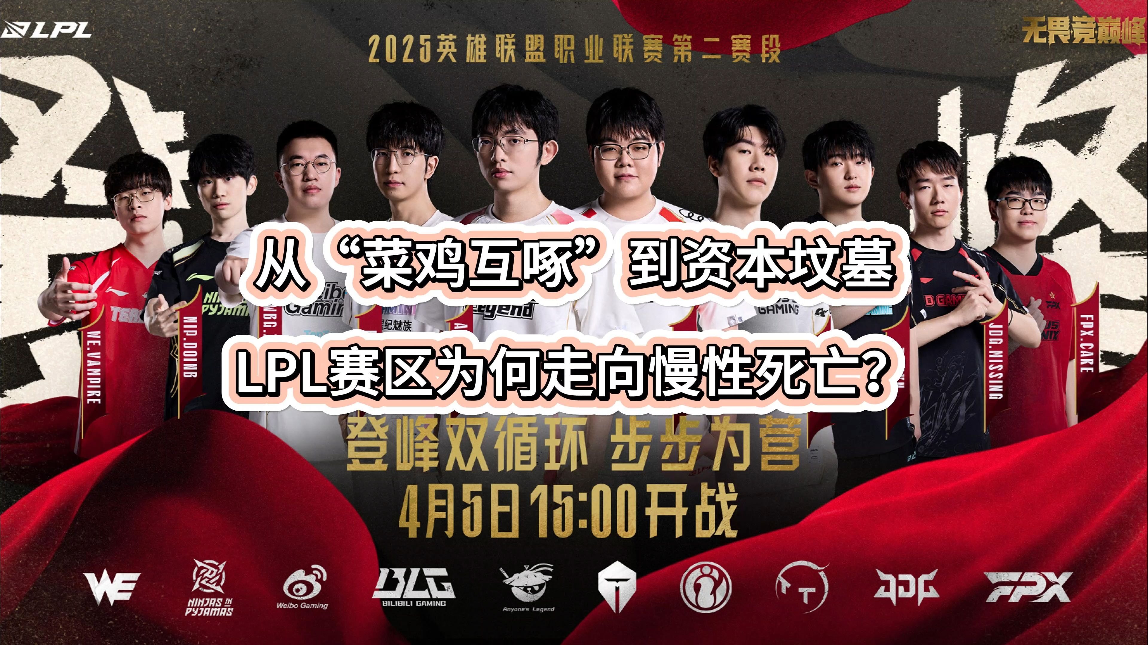 关于晋级下一阶段引发热议！，Ming在RNG比赛中晋级下一阶段比赛高潮迭起的信息