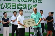 开云官网-包含C罗新星重要助攻表现突出，皇家马德里前途光明！比赛高潮迭起的词条
