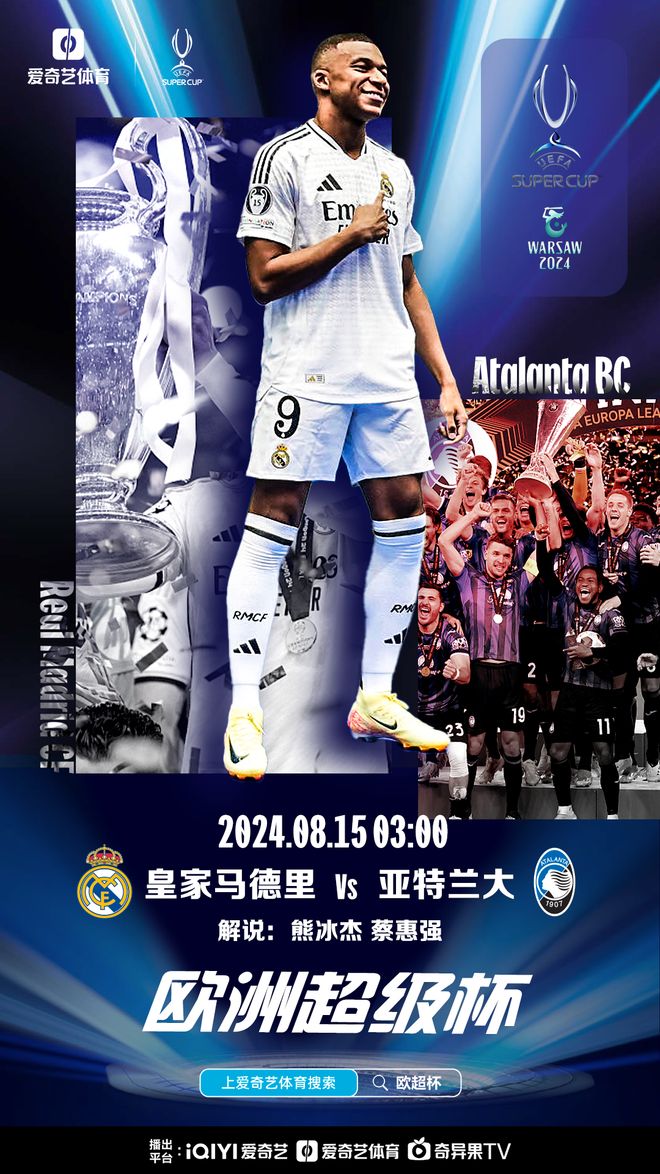 包含欧联关键时刻走向成谜,AC米兰调整名单,赛场秩序良好,年轻球员得到机会的词条 包含欧联关键时刻走向成谜,AC米兰调整名单,赛场秩序良好,年轻球员得到机会的词条